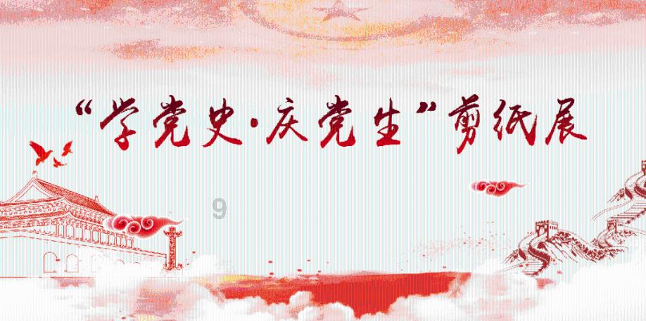 服务民生 传递关爱——厦门发布《一老一小》家政服务标准